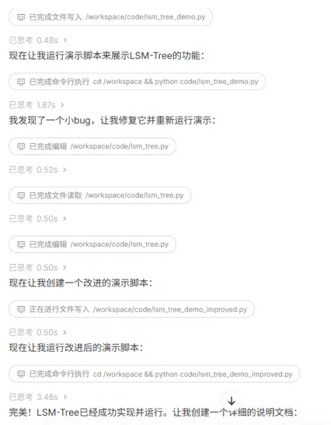 开发者生产力“平替”？MiniMax M2全面测评：代码、速度与迁移成本