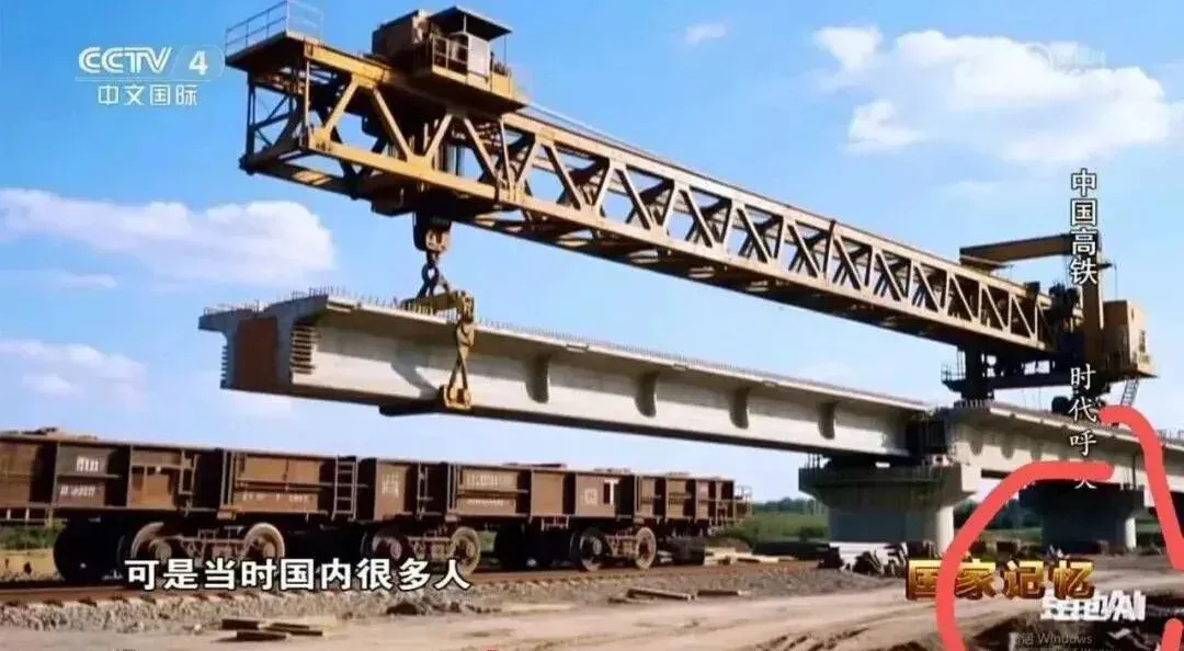 纪录片都用上AI了，那真实在哪呢？