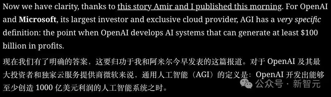 他发明了价值万亿的AGI，如今穷困潦倒