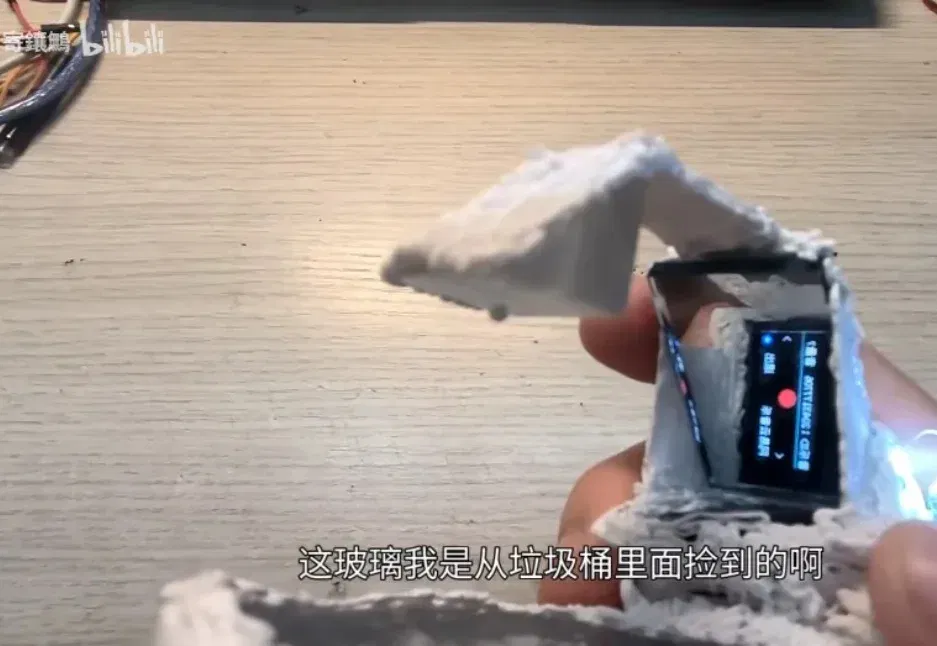 垃圾桶里捡零件，弹幕里接需求，B 站有群人在用 AI 野生造产品