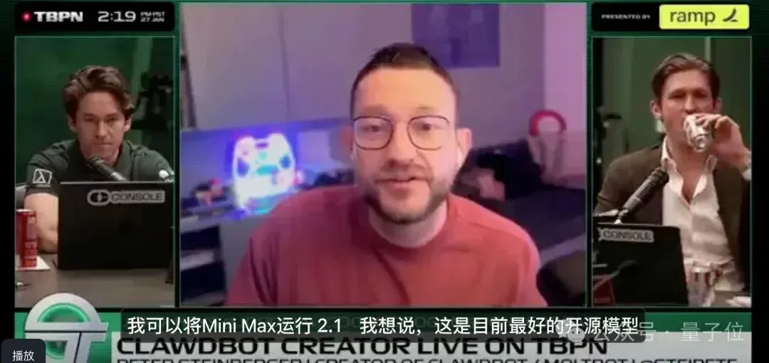 Moltbot作者被Claude刁难后：MiniMax M2.1是最优秀的开源模型