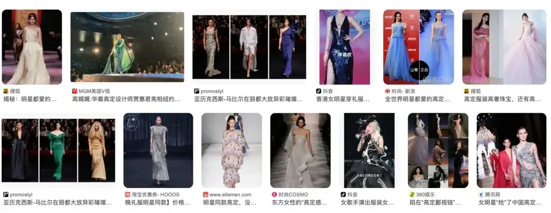 谷歌的香蕉和字节的梦，相逢在 Lovart 的无限画布上