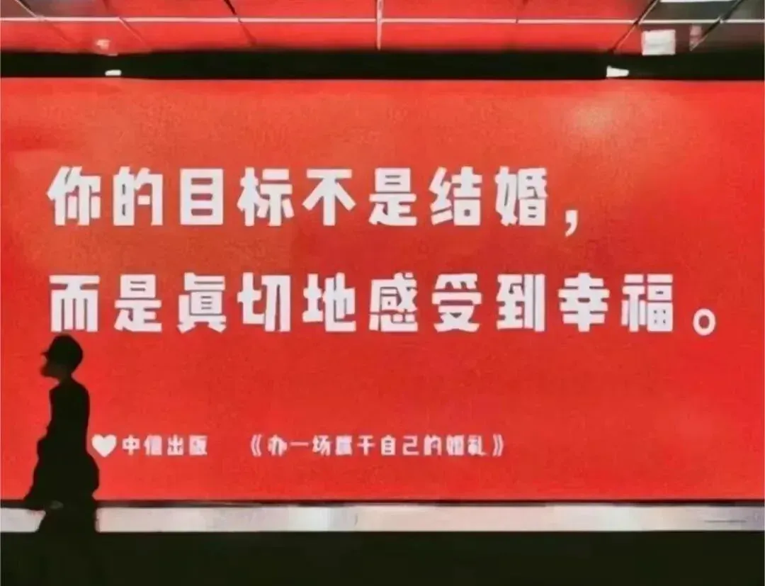 “不是...而是...”刷屏的一年,我读内容的快乐被AI偷走了。