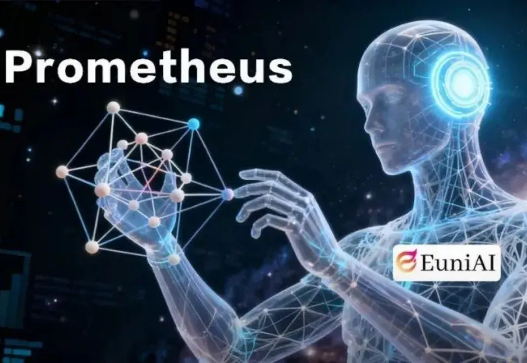 开源即登榜！登顶全球前十AI编程智能体，UCL初创团队开源Prometheus