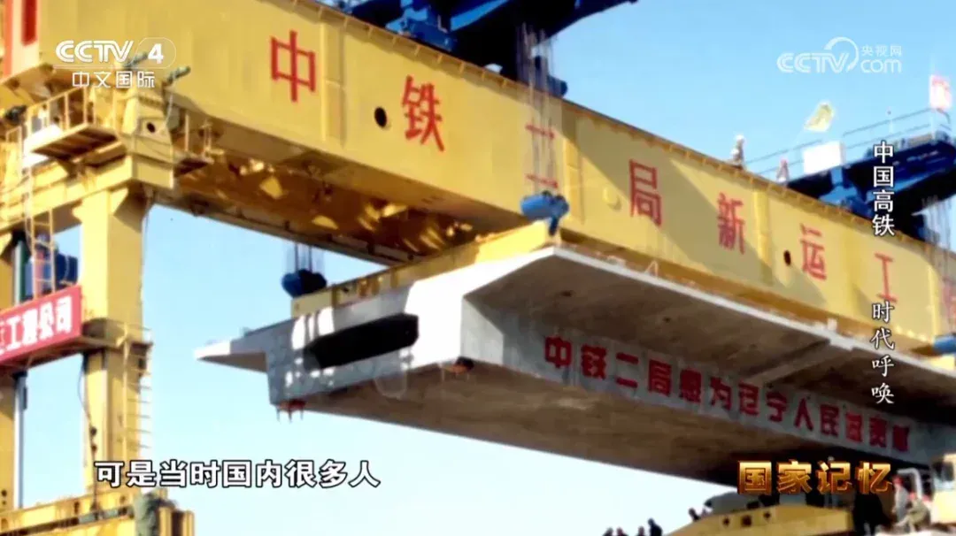 纪录片都用上AI了，那真实在哪呢？