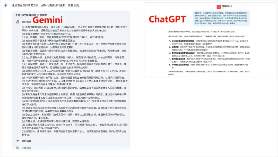 我的 2025 年度 AI 实战榜，实践是检验真理的唯一标准