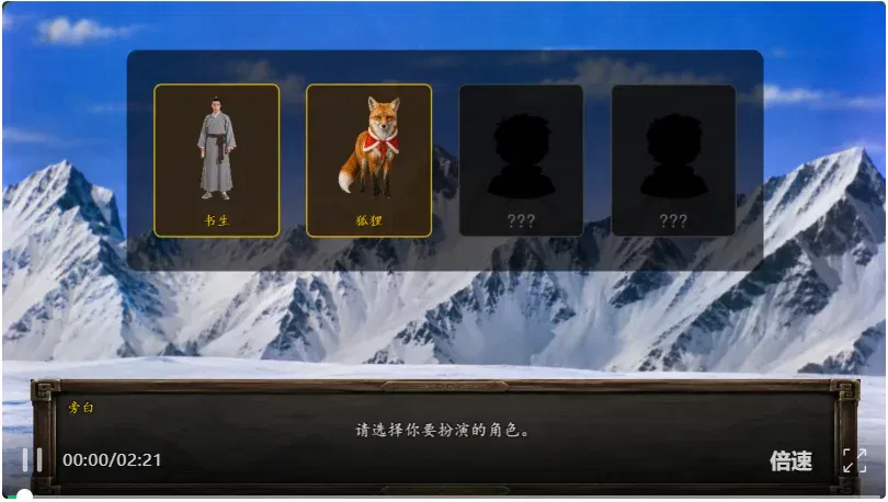 文章配图