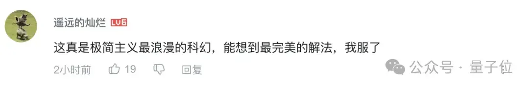 4.98万就能买机器人通用基座？！一机三态，多场景验证，标配VLA大脑