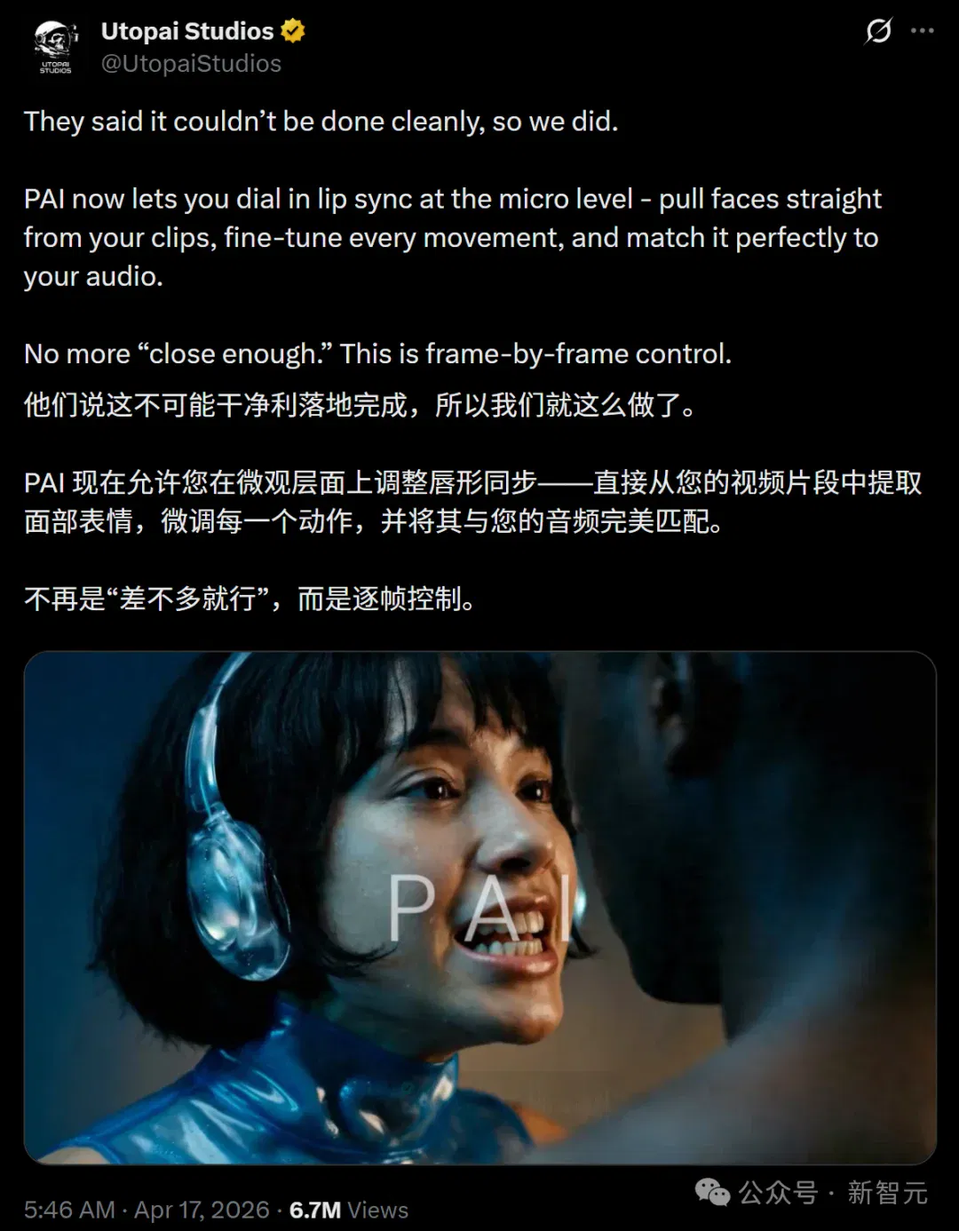 文章配图