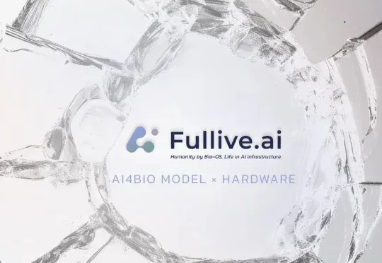 独家｜Fullive.ai完成新一轮融资，招商局创投领投，加速“模型 × 本体”AI4Bio路线落地