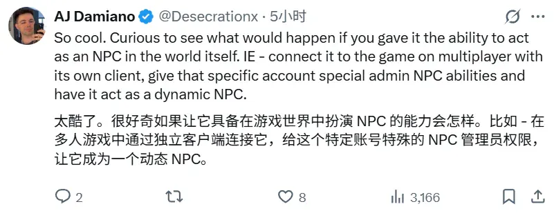 通往通用人工智能的关键一步？DeepMind放大招，3D世界最强AI智能体SIMA 2