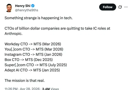 CTO不香了？百亿公司高管们为何集体转身，去Anthropic当工程师