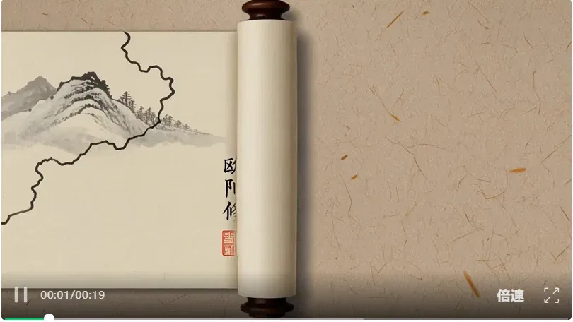 文章配图