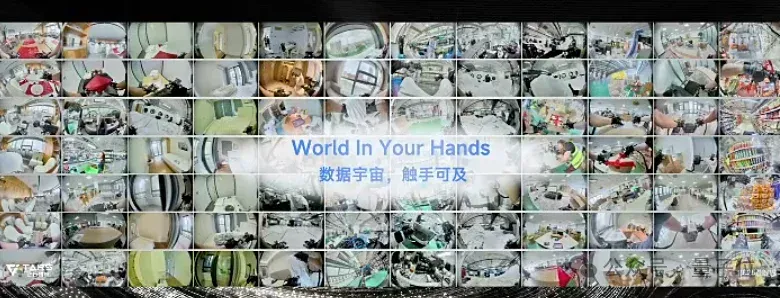 1年融资17亿的具身智能明星，首秀绣了个logo