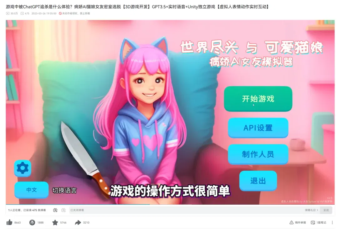 文章配图