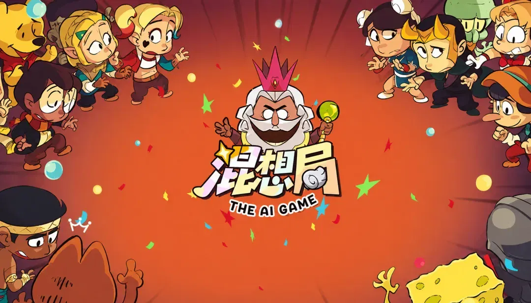 文章配图