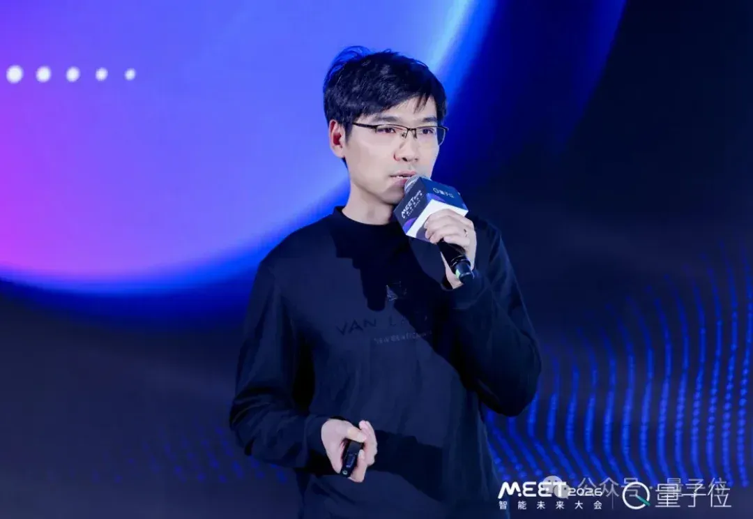 国产AI芯片看两个指标：模型覆盖+集群规模能力 | 百度智能云王雁鹏@MEET2026