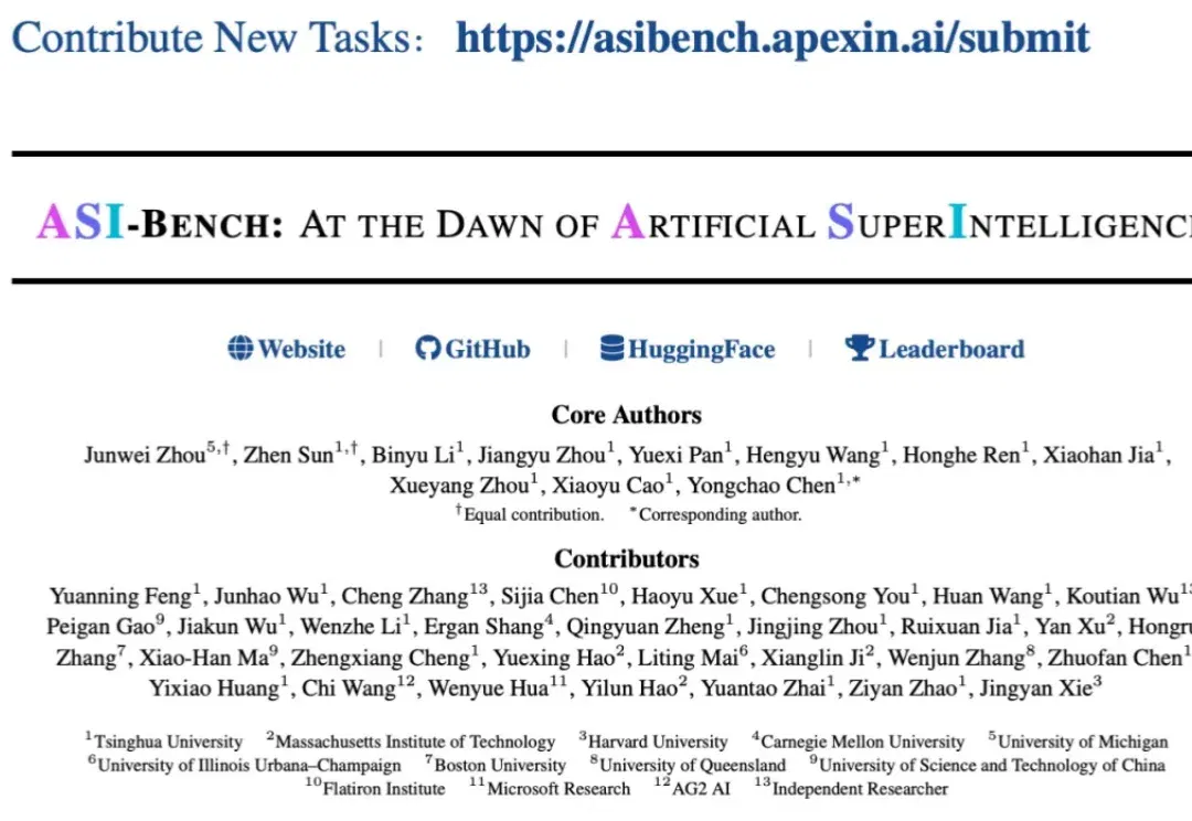 AI能否独立开展科研?ASI-Bench为科学自主性建立评测标尺
