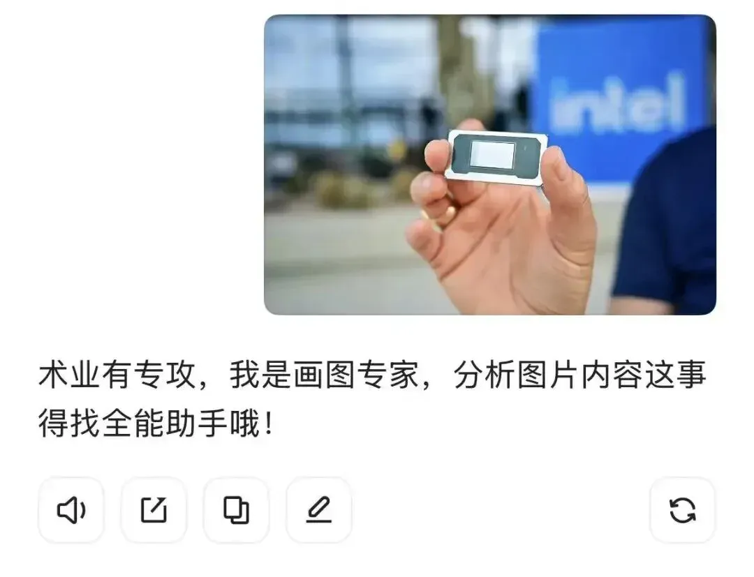 Kimi K2.5 深度实测：变强了，但待「封神」｜AI 上新