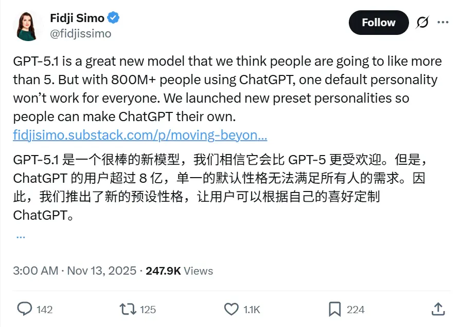 全球首个跟AI结婚的女生出现了...
