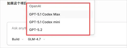手把手教你用上开源版Claude Code，人人都可以体验编程Agent的魅力了。