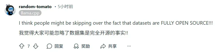 英伟达开源发布最新AI模型！引入突破性专家混合架构，推理性能超越Qwen3和GPT，百万token上下文，模型数据集全开源！