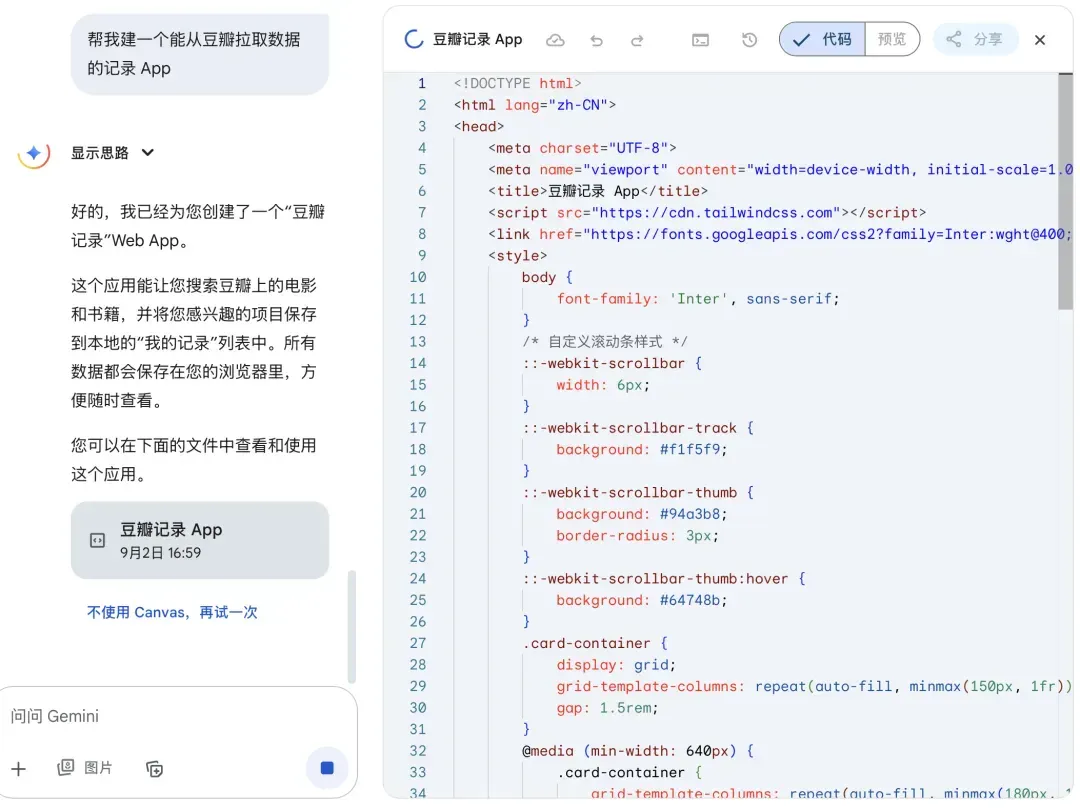 他不懂代码，却用 AI 黑掉 17 家医院和机构，Vibe Hacking 让全世界变成缅北