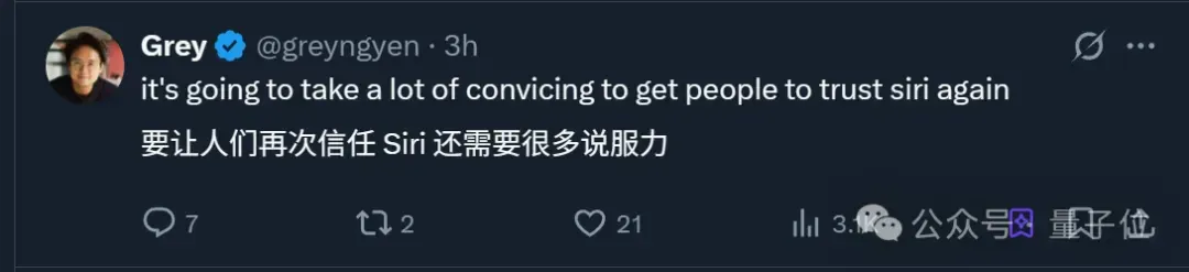 AI搜索引擎，苹果决定自研！代号WKA