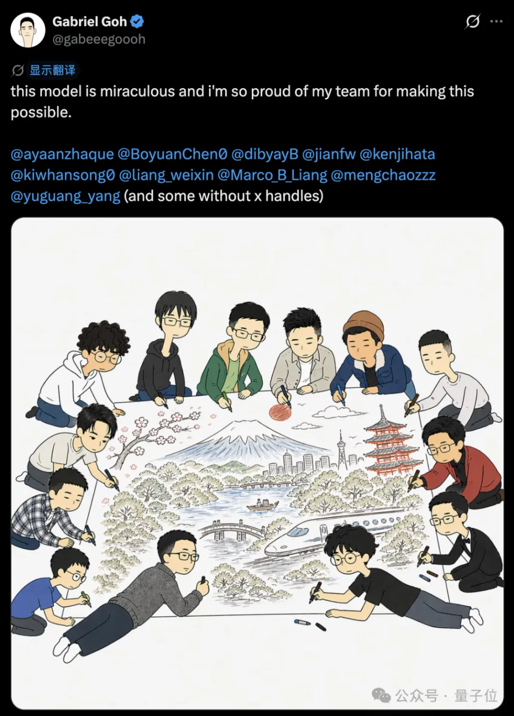 文章配图