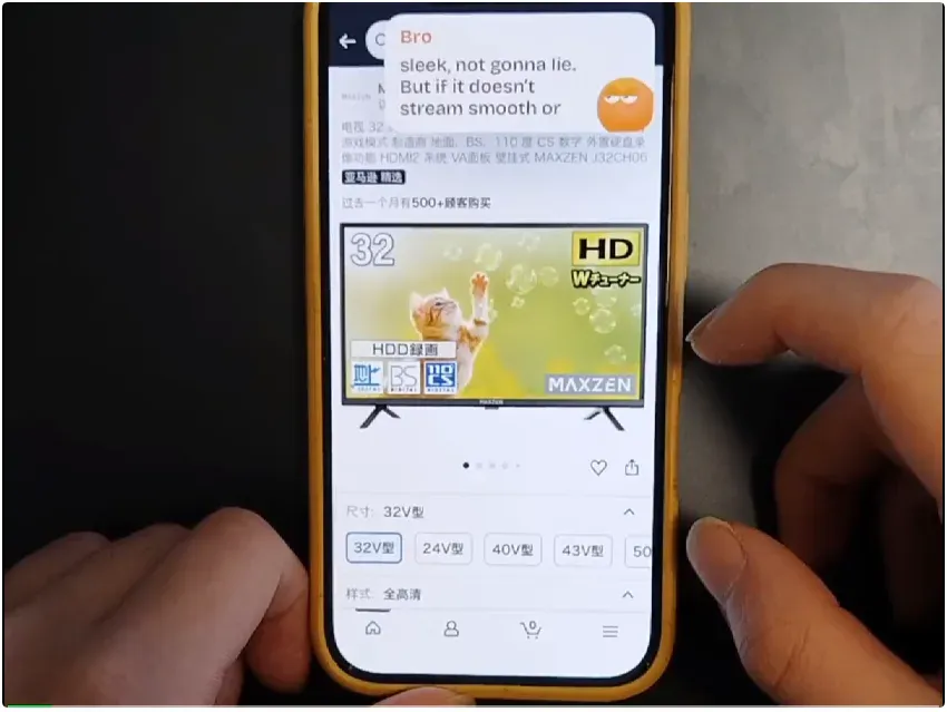 不当导师，只当损友：这款登顶App Store的AI「好Bro」，只想和你一起刷手机
