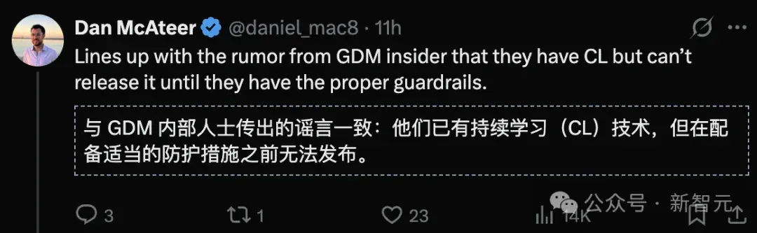 Transformer已死？DeepMind正在押注另一条AGI路线