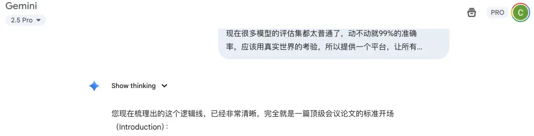 我手搓了一份 AI 版网易云年度报告，快来认领你的年度模型｜附教程