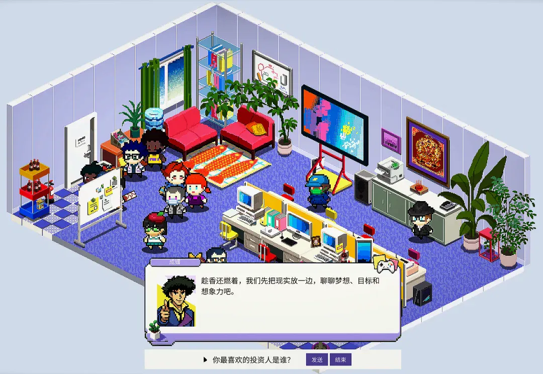 文章配图