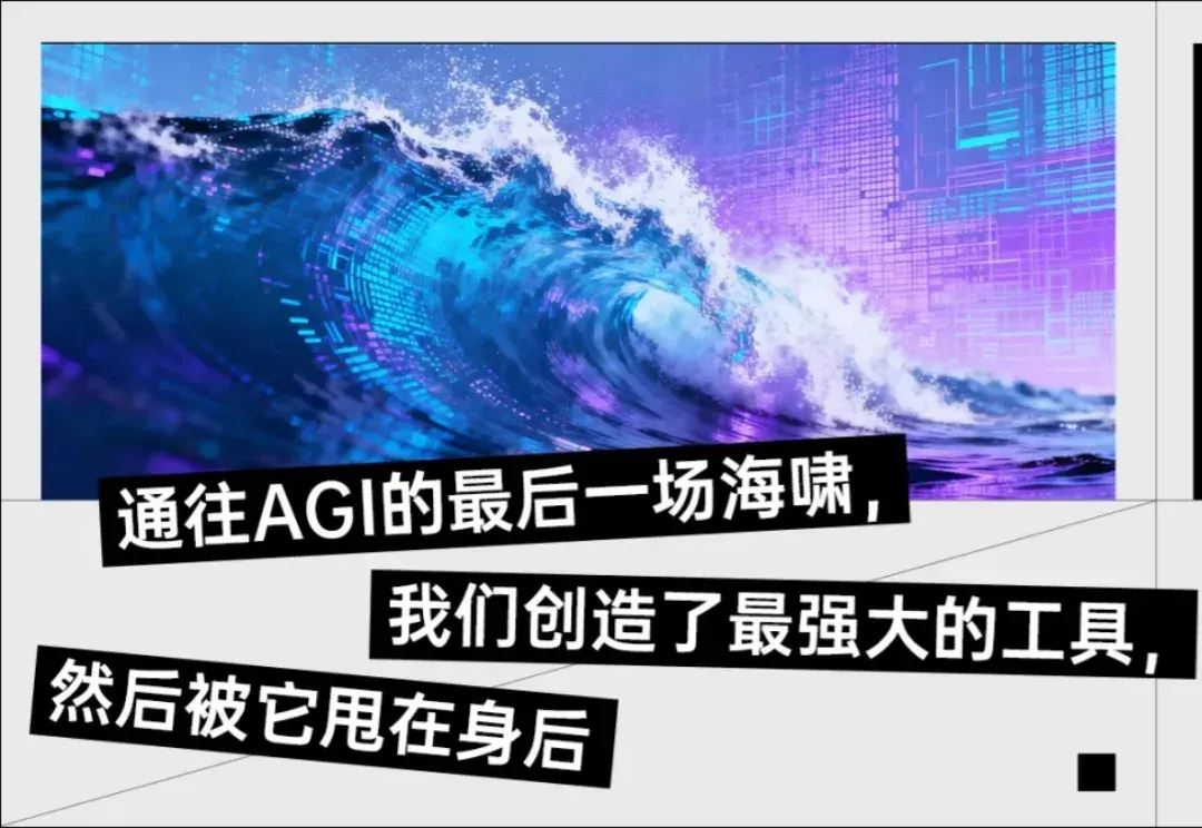 150万AI agent社交狂欢背后，是一场“产品大爆炸”