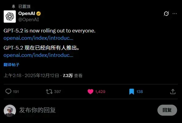 AI圈最准的消息，都藏在这个小小的Web3网站里。
