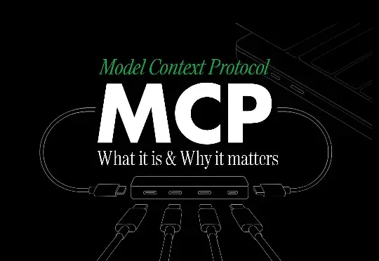 不到百万级，看不见 MCP 的真实问题：创始人亲述这疯狂的一年