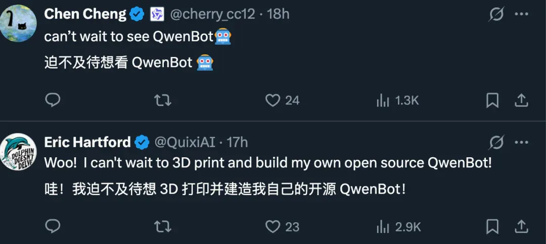 Qwen要做机器人了：林俊旸官宣成立具身智能团队