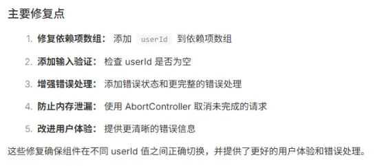 开发者生产力“平替”？MiniMax M2全面测评：代码、速度与迁移成本