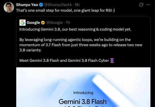 突发!Gemini 3.8登顶,谷歌迈出RSI一大步