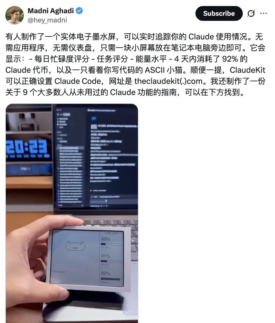 文章配图