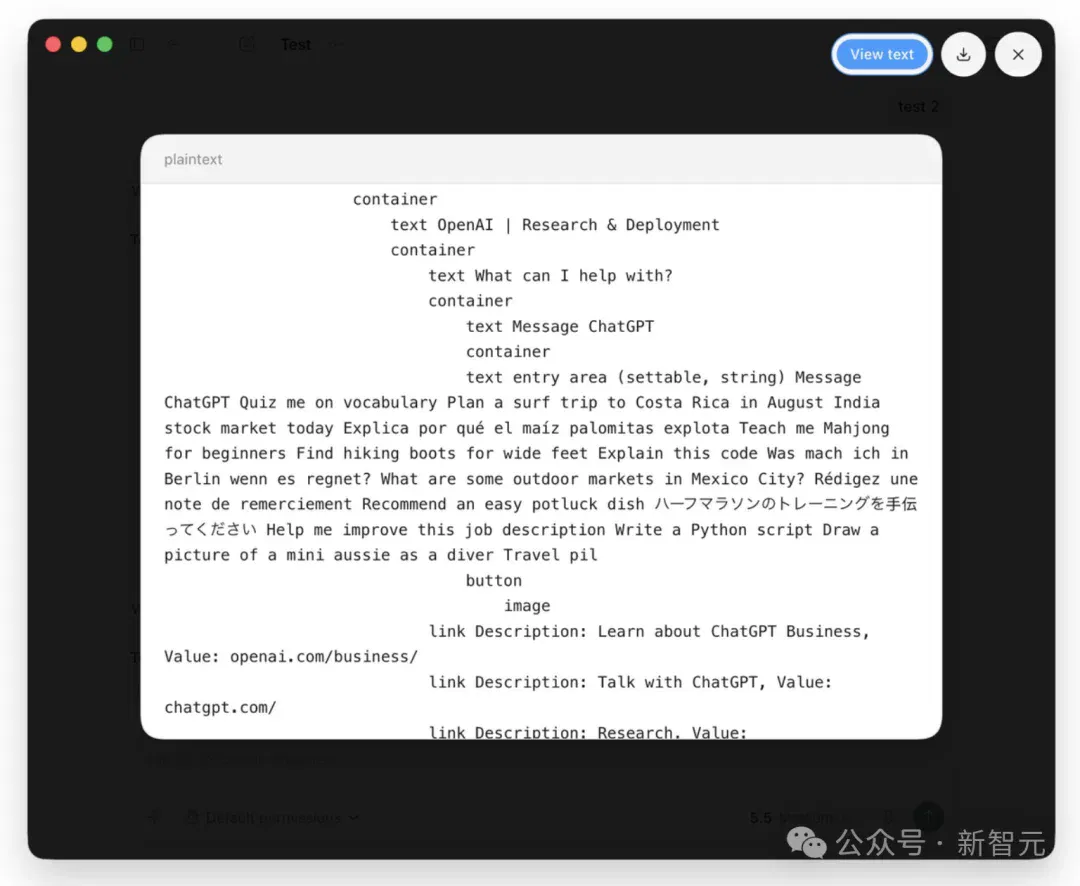 文章配图