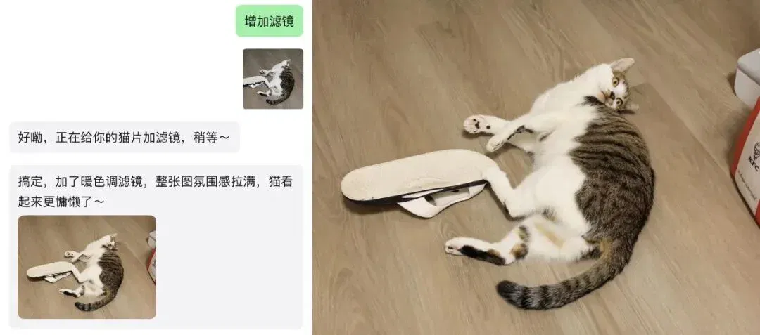 文章配图
