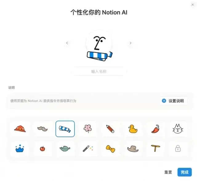 过去一年最被低估的 AI 产品，这次更新后迎来了最佳上车时机