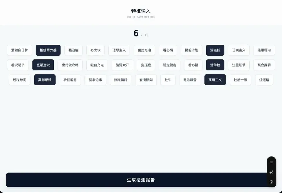 我手搓了一份 AI 版网易云年度报告，快来认领你的年度模型｜附教程