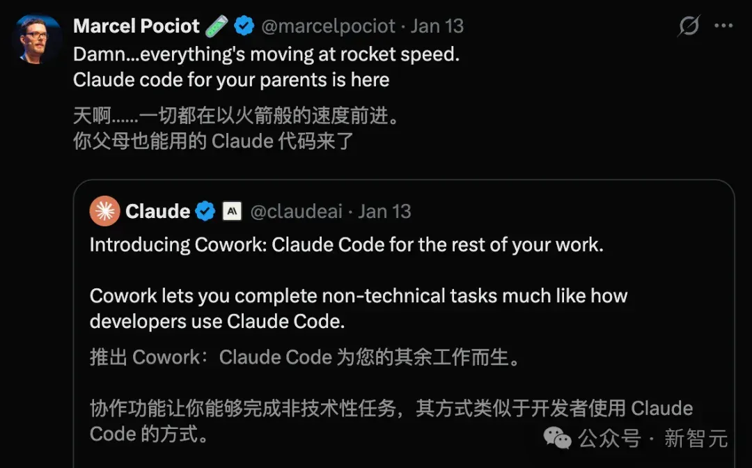 不敢信？中国AI国家队出手，刚刚通关了万亿级主战场「地狱副本」