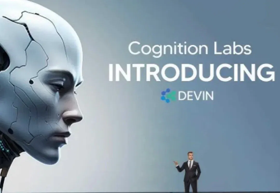 AI编程工具Devin母公司Cognition AI 完成新一轮超10亿美元融资，估值高达 1500 亿元
