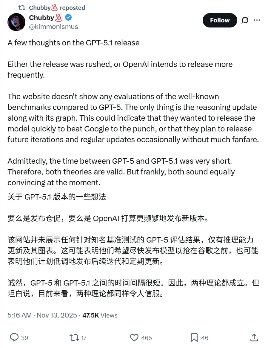 全球首个跟AI结婚的女生出现了...