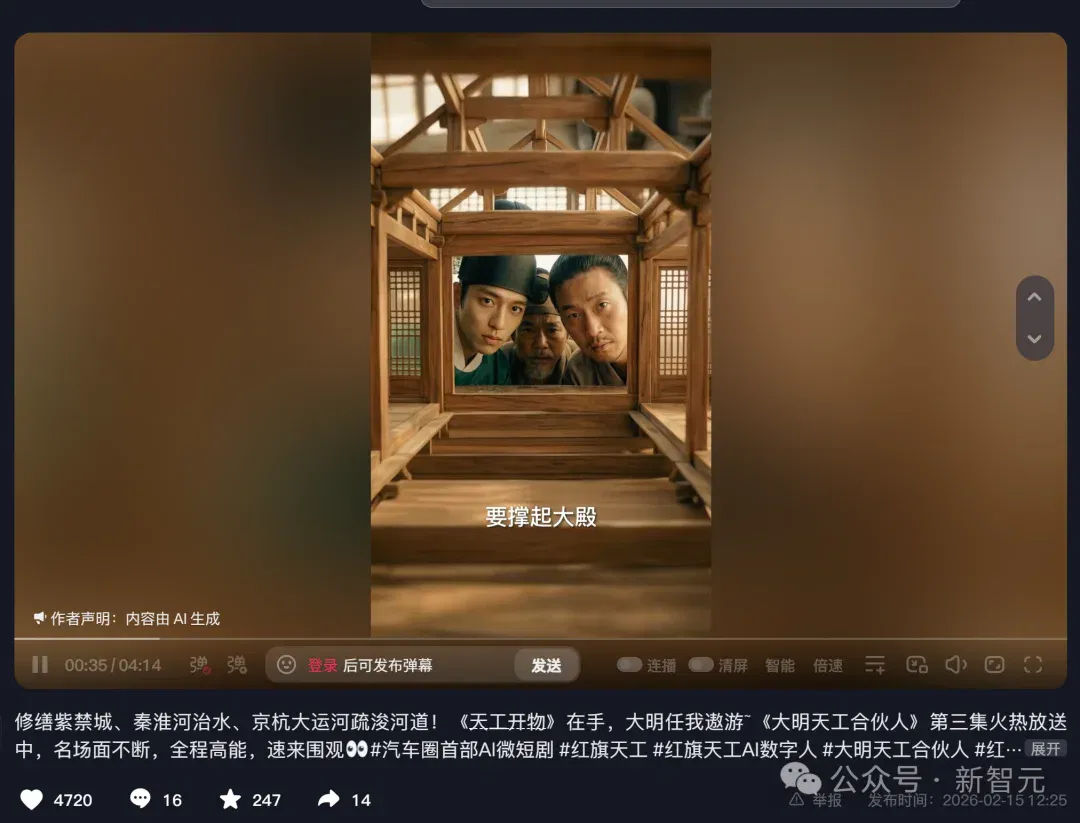 文章配图
