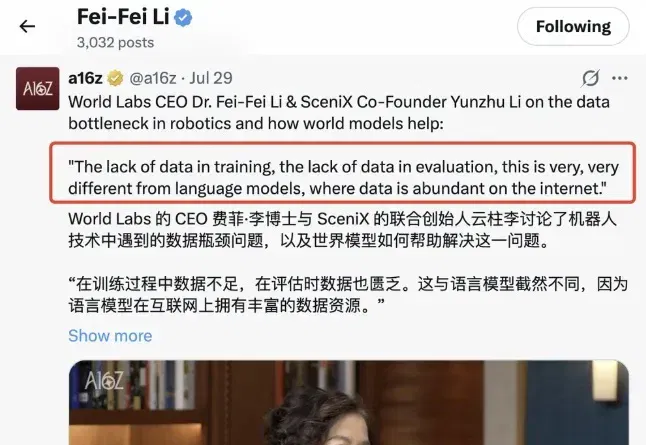 无本体数据直达真机,深朴智能拔掉机器人后训练的「真机数据锚点」