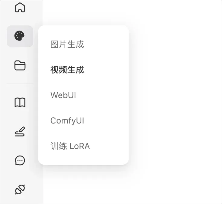 今天，好像见证了属于SD时代的消亡。